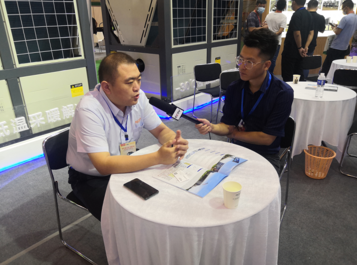 中广欧特斯空气能.png image.png