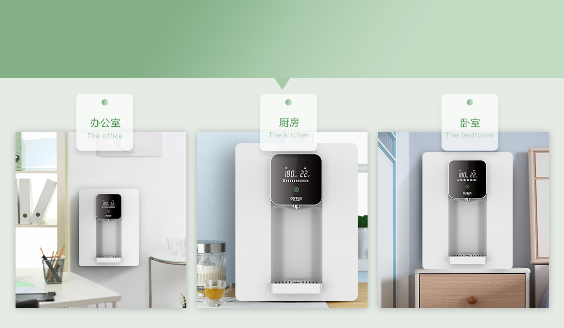 多场景适用 随享鲜活水 多场景适用 随享鲜活水