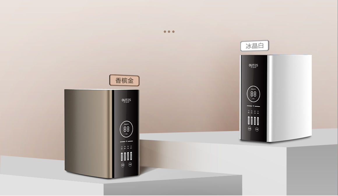 双色可选“喝”护你的每一天 双色可选“喝”护你的每一天
