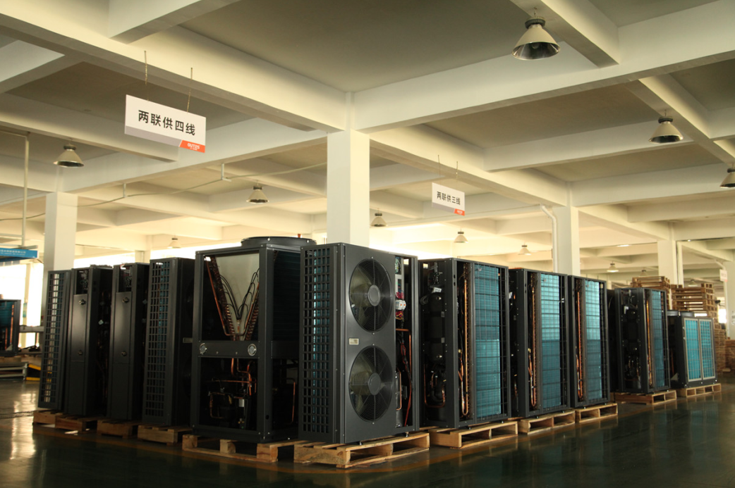 中广欧特斯空气能.png image.png