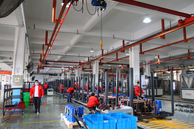 中广欧特斯空气能.png image.png