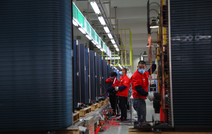 中广欧特斯空气能.png image.png