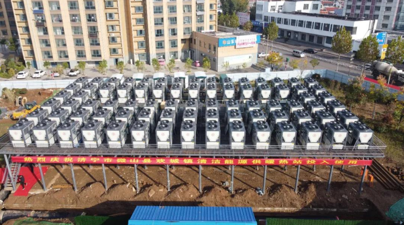 中广欧特斯热泵采暖.png image.png