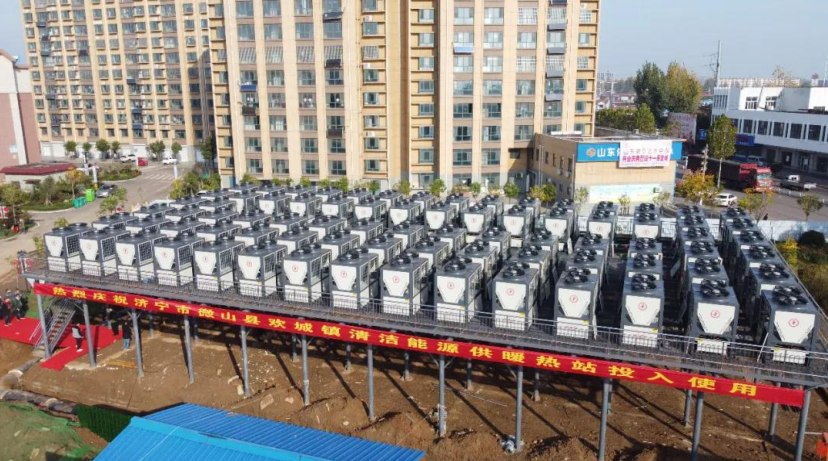 中广欧特斯热泵采暖.png image.png