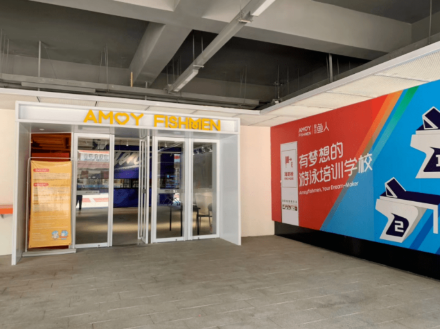 中广欧特斯泳池热泵.png image.png