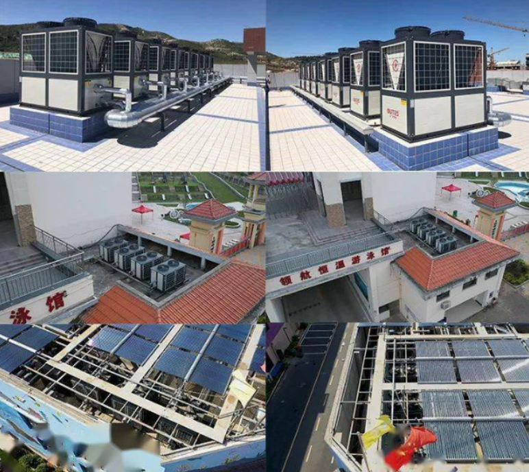 中广欧特斯泳池热泵.png image.png