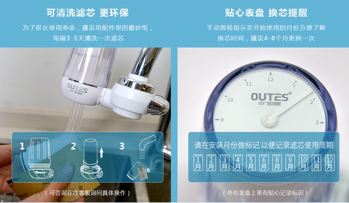 配备水龙头 配备水龙头