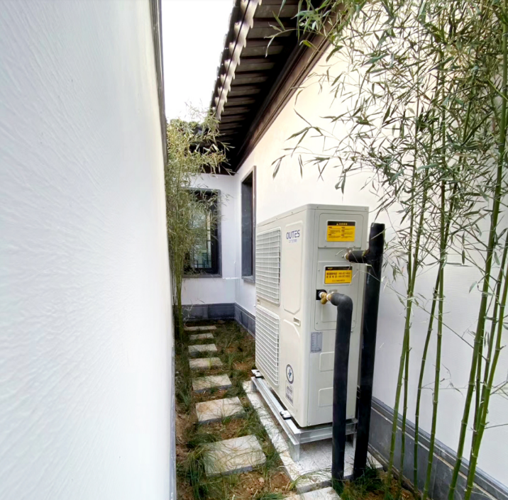 中广欧特斯空气能.png image.png