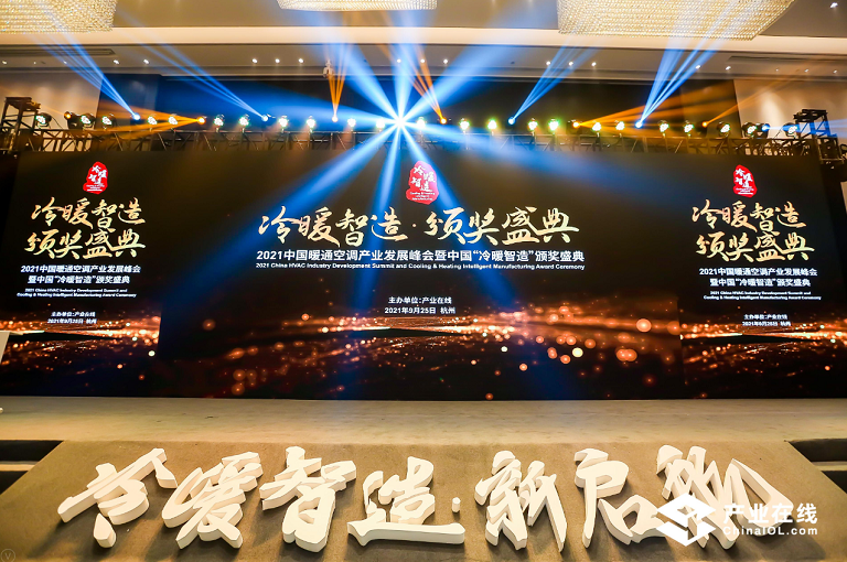 中广欧特斯.png image.png