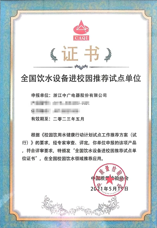 164938850959792963um.png image.png