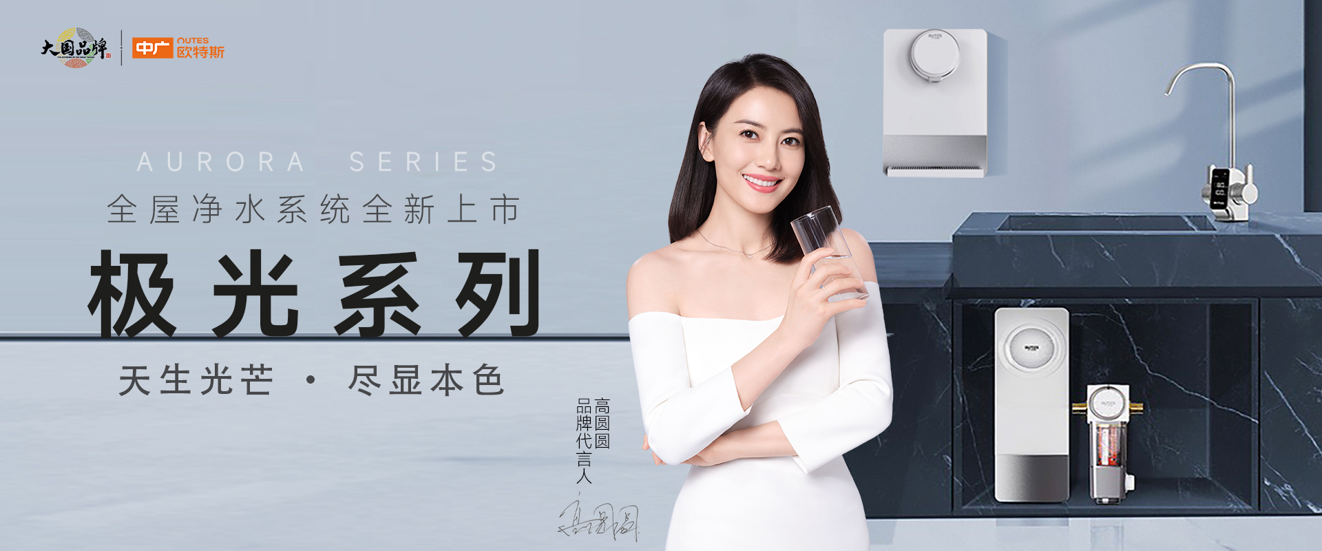 极光-管线_01.jpg