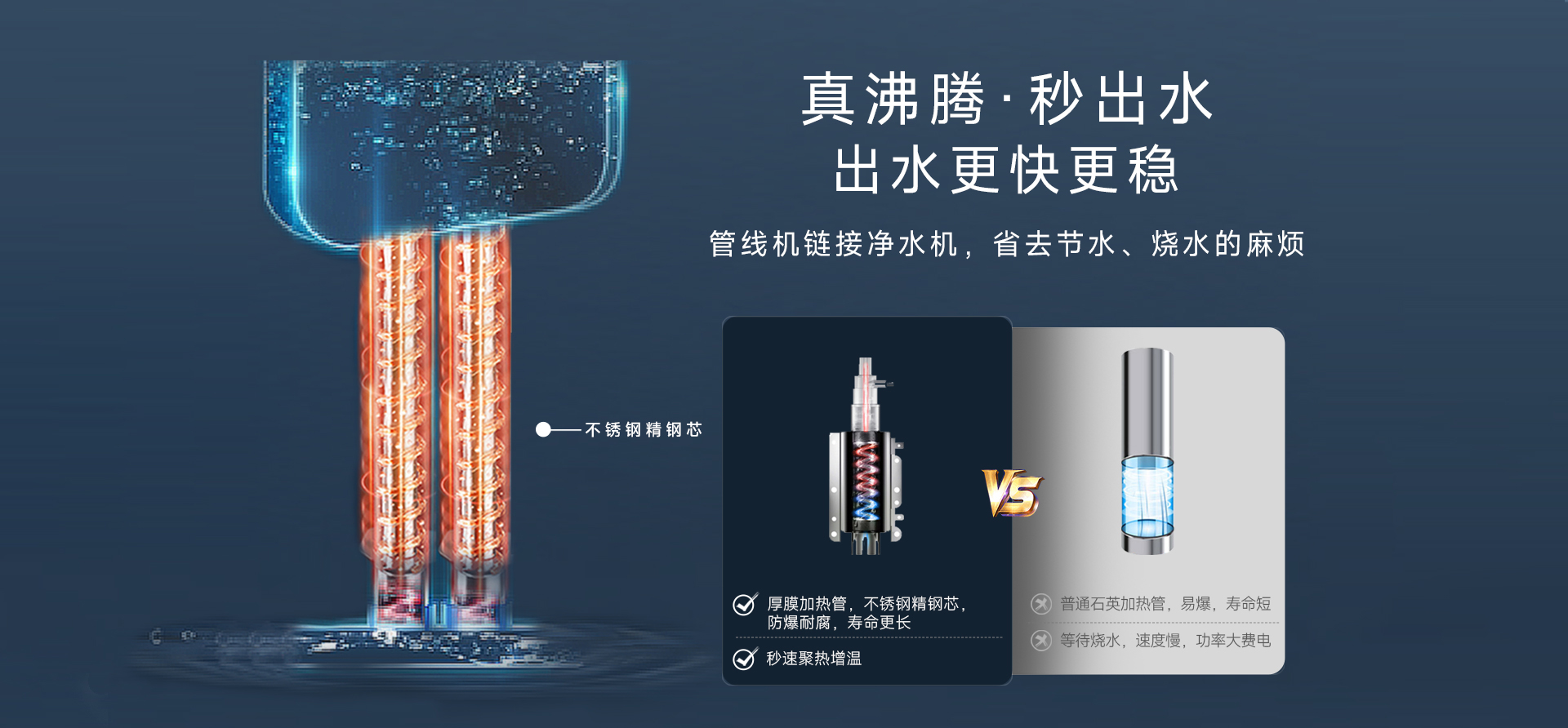 极光-管线_05.jpg