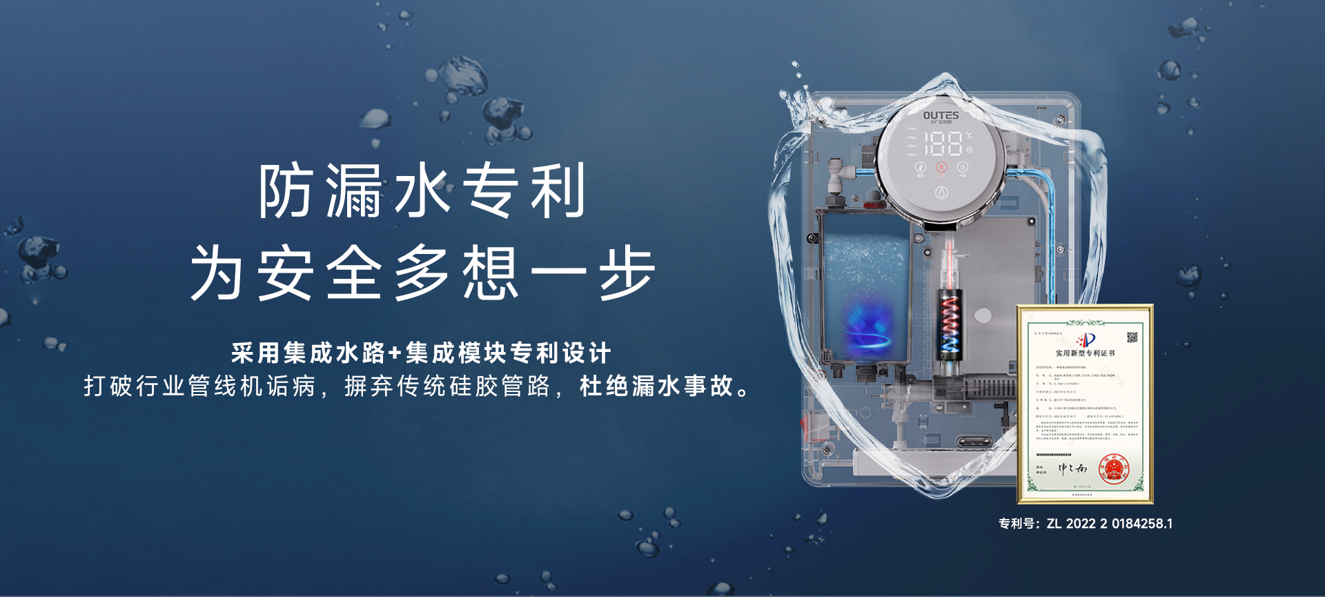 极光-管线_06.jpg