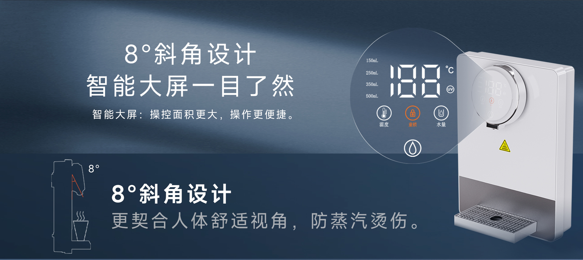 极光-管线_08.jpg