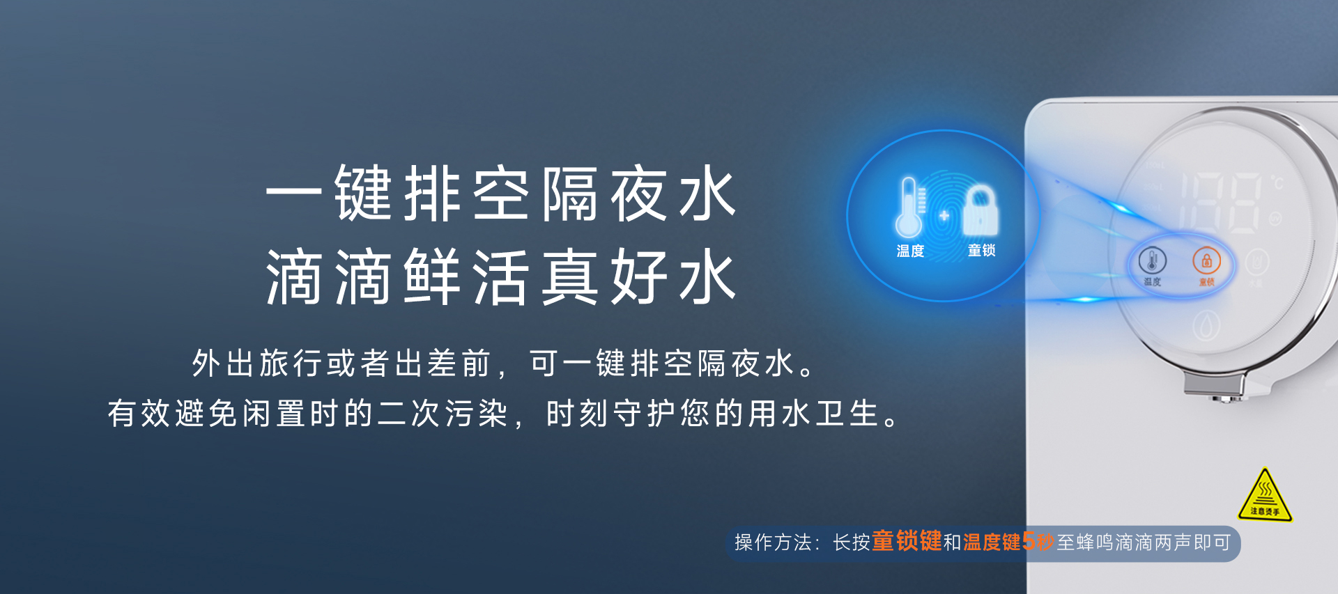 极光-管线_09.jpg