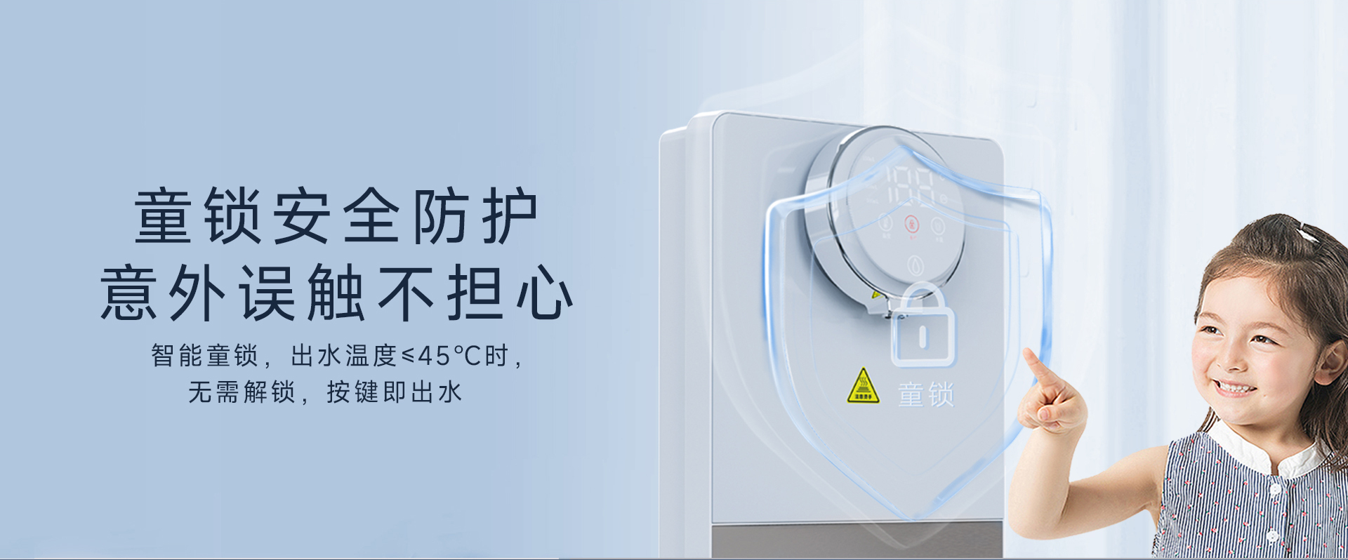 极光-管线_11.jpg
