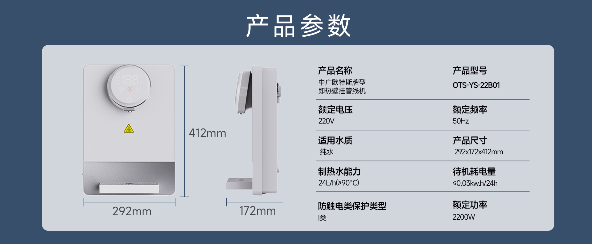 极光-管线_13.jpg