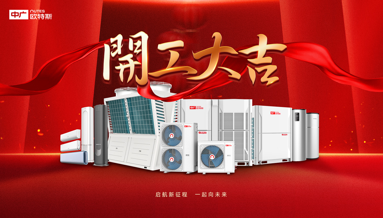 微信图片_20230131082420.jpg