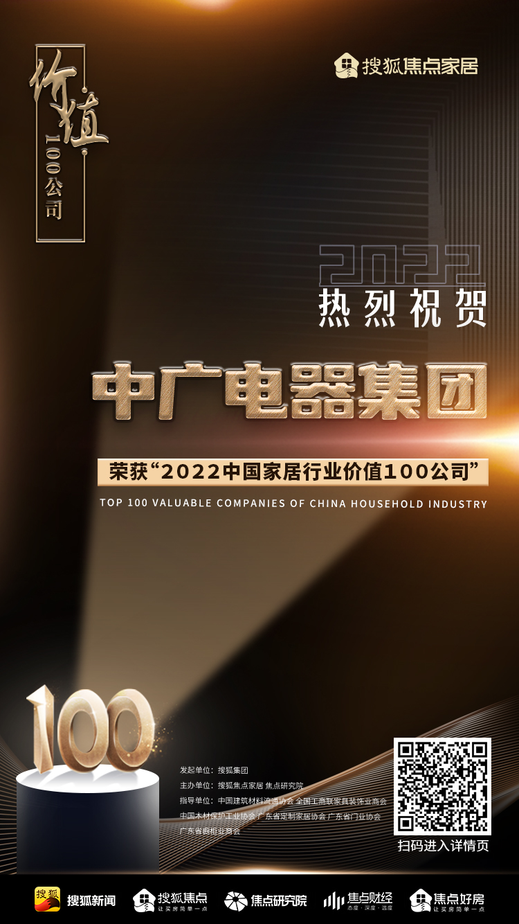 微信图片_20230131082427.jpg
