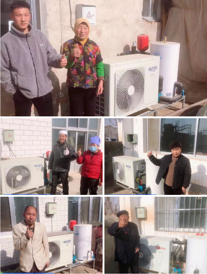 微信图片_20230202135053.png