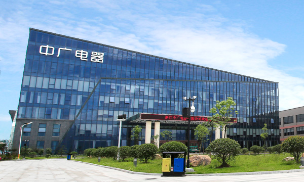 中广欧特斯厂区