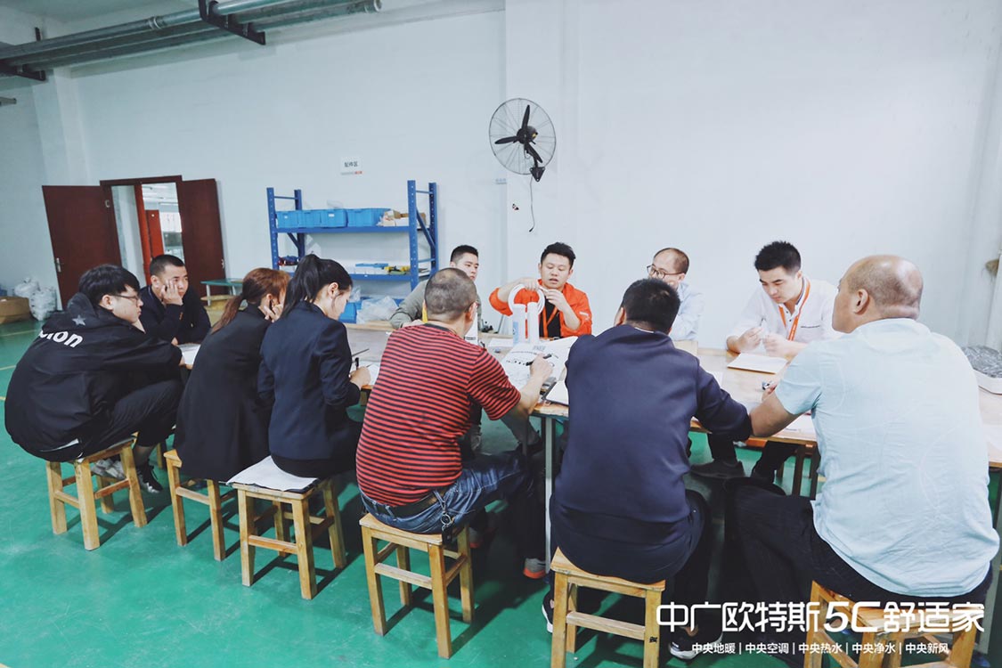 中广欧特斯净水第二期精英集训营