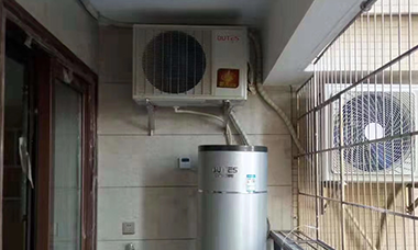 广东金先生新全能系列热水器