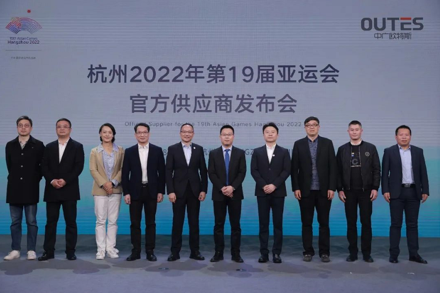 2022